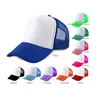 2018 Best Selling Sublimation Blank Mesh Cap Customized Trucker Hat for Promotion Travelling