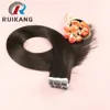 Human With Closure Indian Remy Brown Brazilian Extensions Remover For Tape Hair Extension