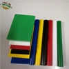 High hardness Plastic POM sheet plastic sheet Board For Engineering