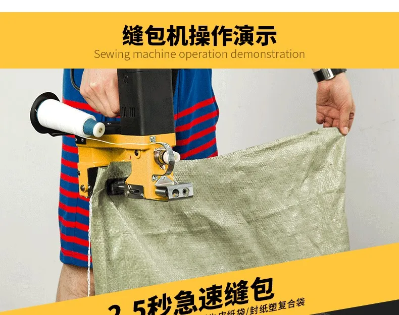 Gk261a Bag Closer And Sewing Machine/hand Bag Sewing Machine/sewing