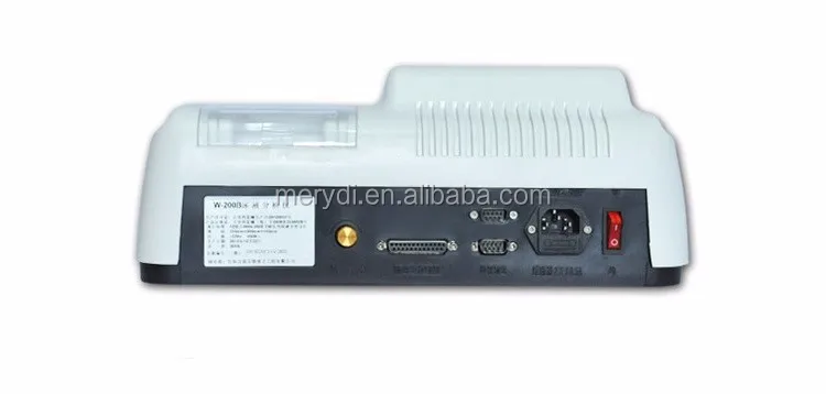 urine test machine W-200B (5)