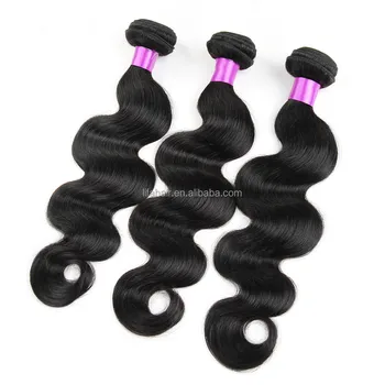 Brazilian Human Hair Weave Most Expensive Remy Hair Tangle Free