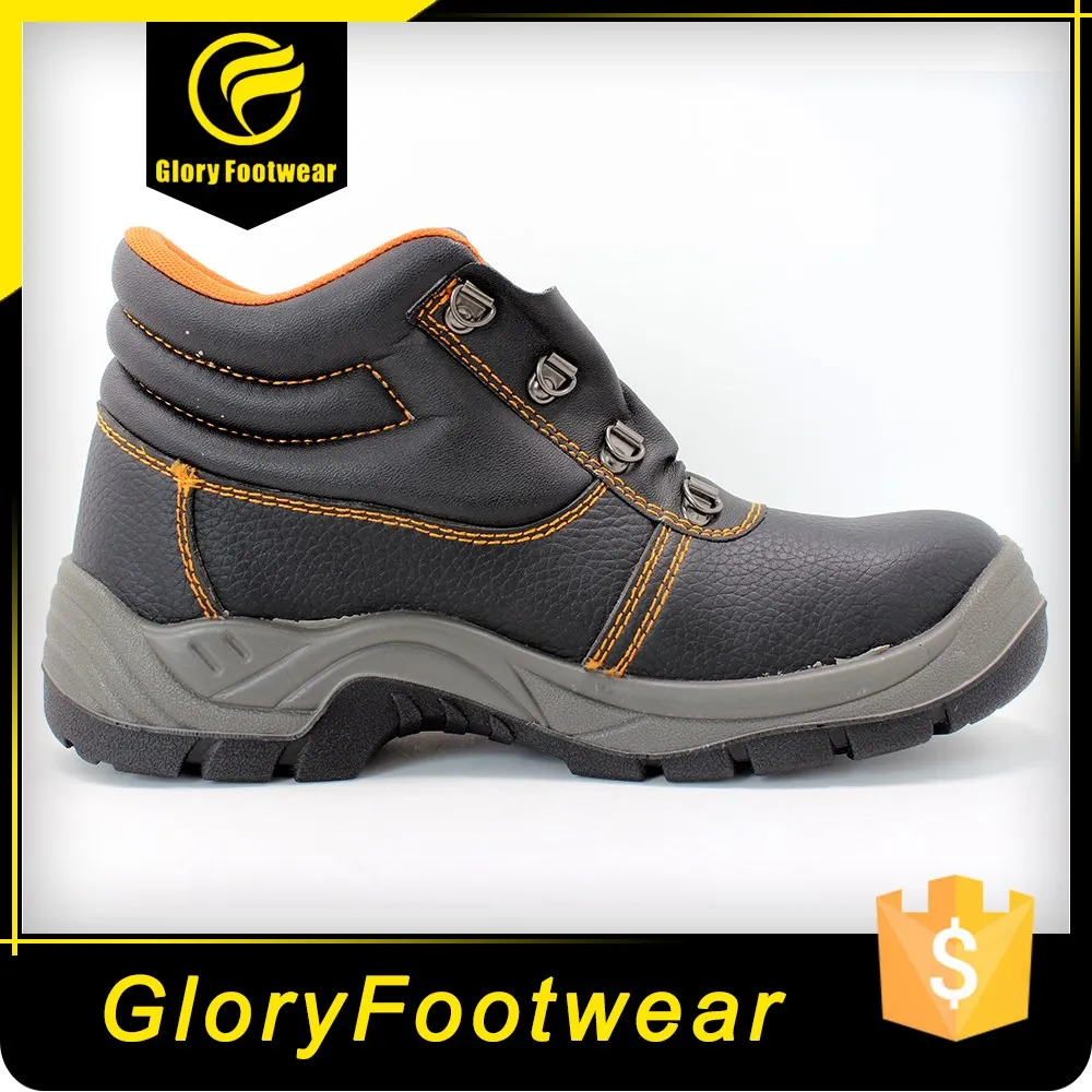 Steel Toe Safety Shoe With Best Price Buy Safety Shoe