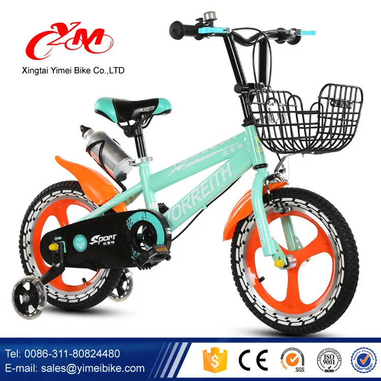 6 year boy cycle price