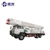 solid structure HFT-350B Truck-mounted Water Well Drilling rig