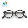 American Face Match Lady Black Optical Frame, Wholesale Factory Price Eyeglasses