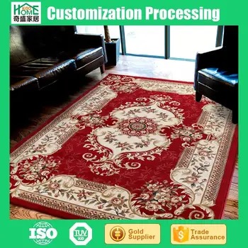 European Living Room Carpet Bedroom Imitation Wool Texture