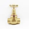 OEM Design 1/2" Weld End DZR Brass O-Ring Globe/Stop Valve Price
