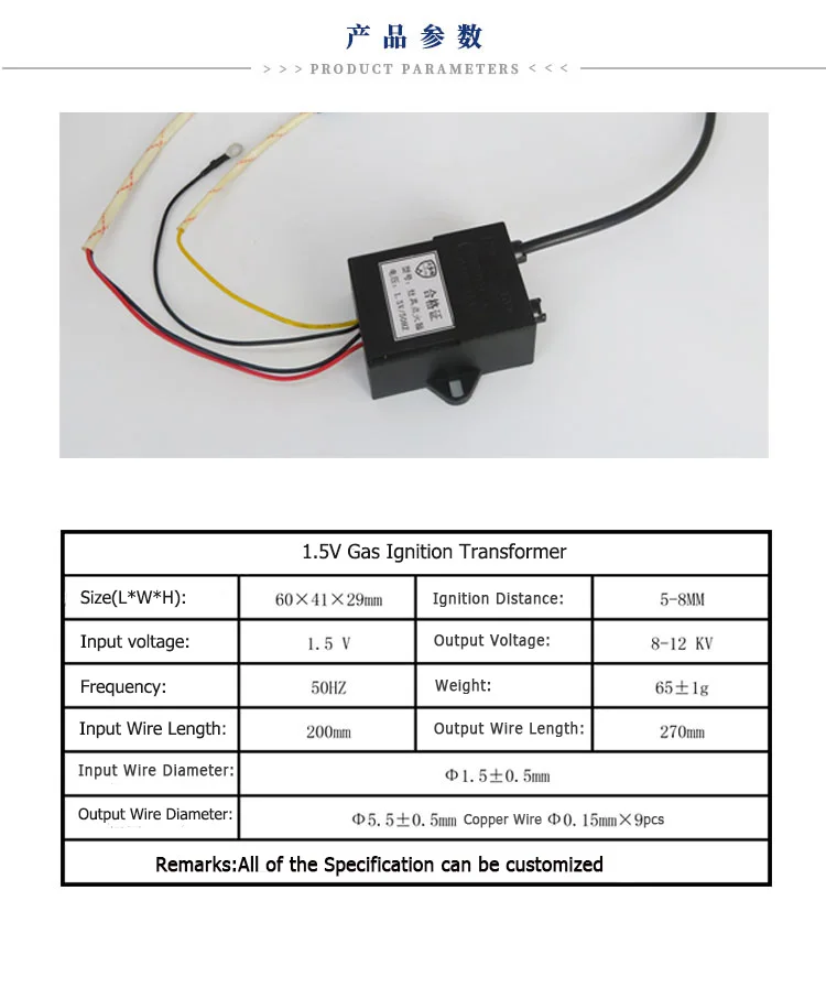 Battery Operated Gas Igniter Electric Oven Stove Parts Pulse Igniter