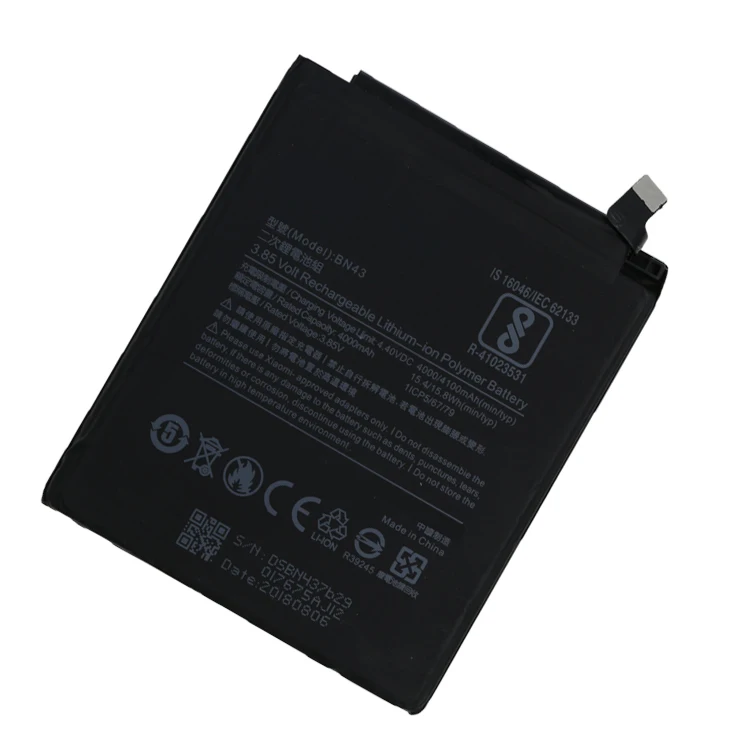 Xiaomi-BN43-8.JPG