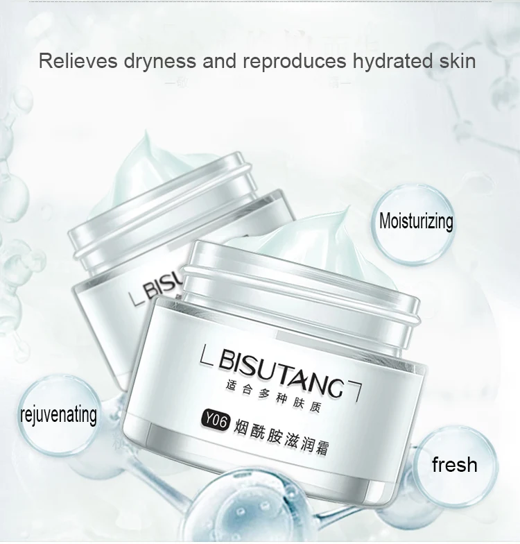 Moisturizing cream_03