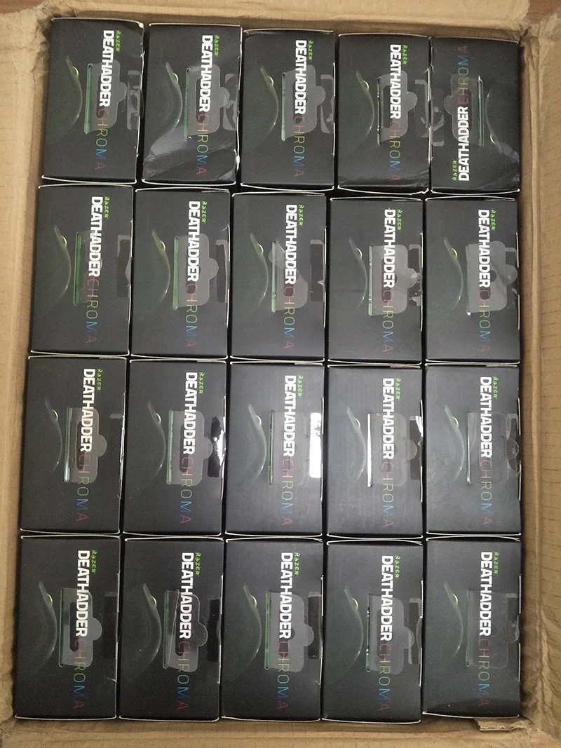 Razer deathadder chroma.jpg