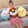 soft toys for children girls kids Pendant pelucia stuffed animals anime Cartoon Sparrow Fight Group Parrot Kawaii 30cm 40cm