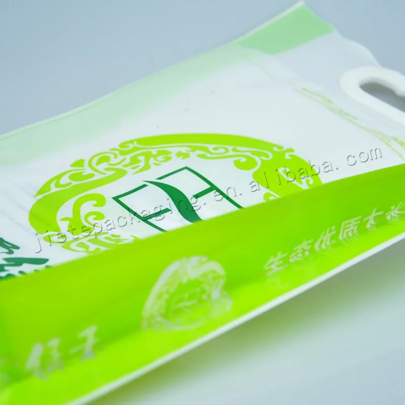 rice bag 25kg (3).jpg