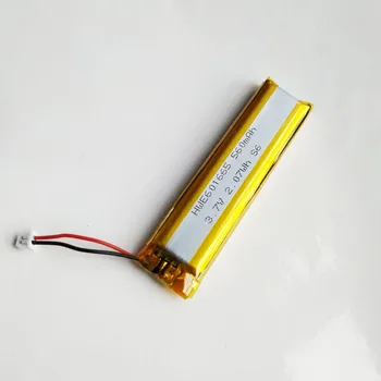 rechargeable battery for bluetooth speaker