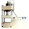 MTR 200ton Four column hydraulic press price