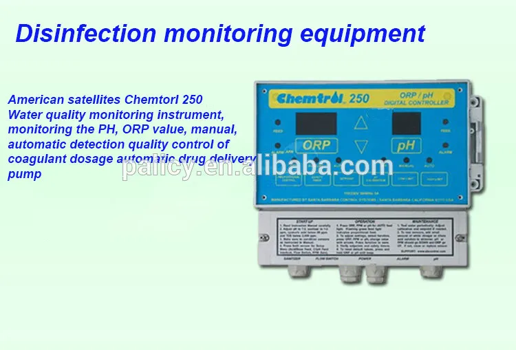 Automatic ORP PH swim pool controller / water quality monitor