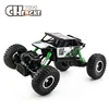 Electric High Speed Model Toys 1:16 Remote Control Car