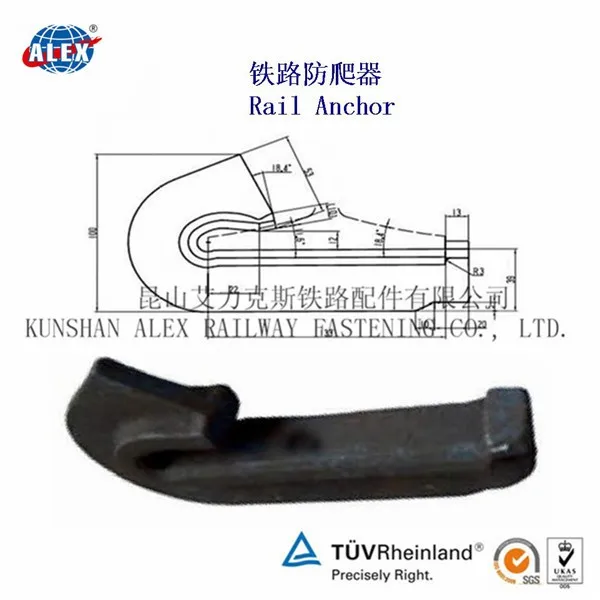 Factory price rail clamp anchor/railroad rail anchor/railway rail anchor