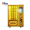 /product-detail/coin-and-bill-operated-mystery-box-game-vending-machine-customized-lucky-box-vending-game-machine-for-sale-62129793722.html