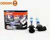 Osram Night Breaker Unlimited 9006NBU HB4 12V 51W E1 made in USA