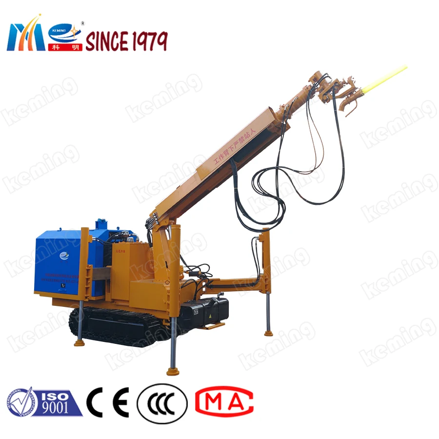 KPC-80 shotcrete robot 2