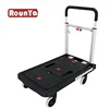 Rounya 300 lbs capacity 4 - wheeled foldable platform hand trolley