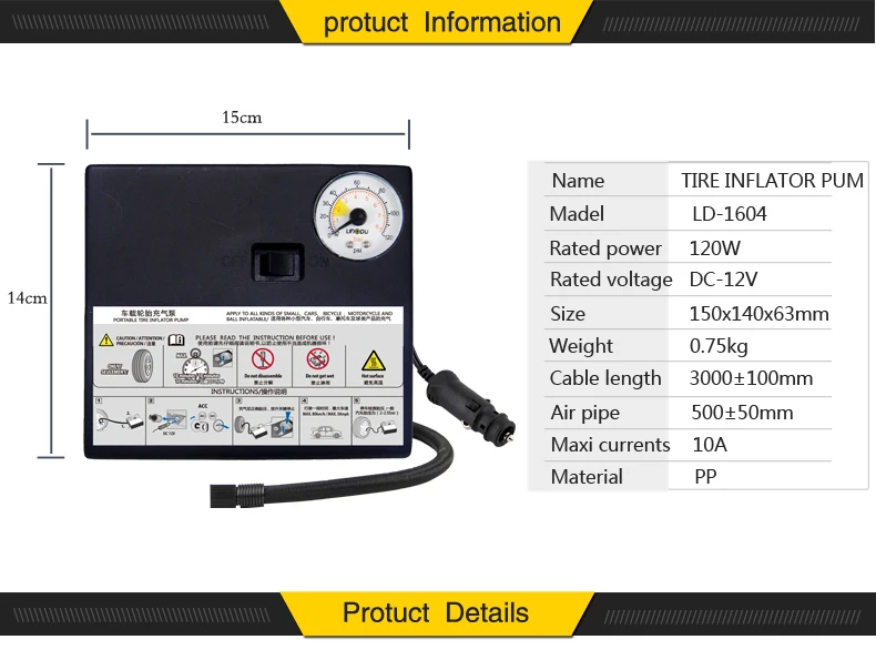 Hot sell high performance 12V Portable electric tire inflator