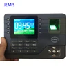 Ethernet port Realand Free Fingerprint Time Attendance Software Time Clock with 125khz&13.56mhz Support