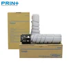 compatible npg-50 gpr34 exv32 toner compatible for canon