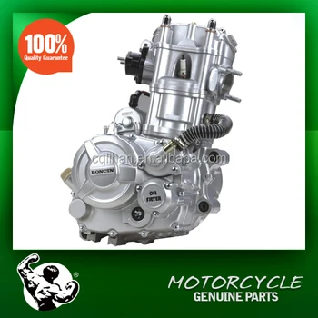 Water Cooled Cbd250 Loncin 250cc Engine For Off Road Motorcycle - Buy ...