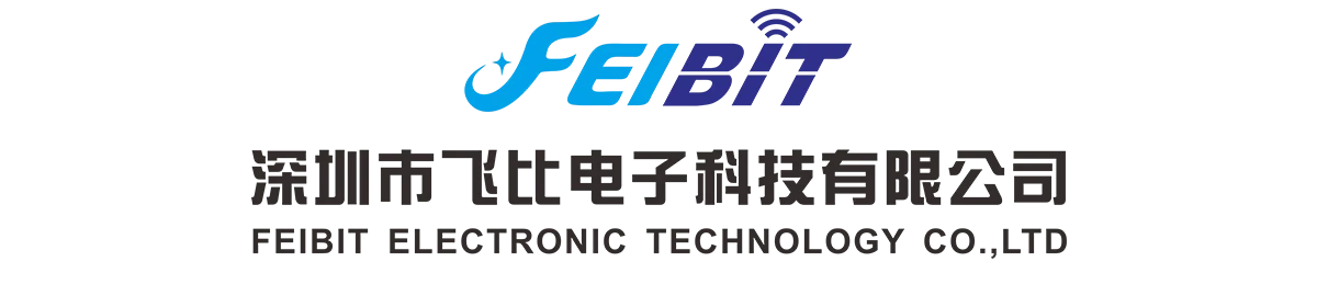 Shenzhen electronics co ltd