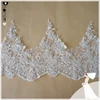 Hot sell off white 100% polyester hand beaded Indian embroidery fancy lace hand beaded embroidery lace DHBL1691