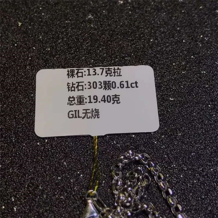 mtxx133.jpg