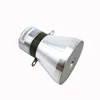 Low Frequency Vibration Sensor Price 25Khz 60W Ultrasonic Transducer