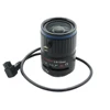 Varifocal 2.8-12mm 5MP IR Auto Manual Iris Zoom CS Mount Camera CCTV Lens