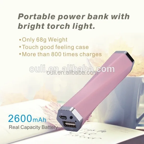 Wholesale alibaba usb new power bank for laptop and mobile phone ,OLS-01C mobile power bank 2600mah