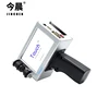 2018 free shipping online New Ink Jet Printer factory looking for Indian agent
