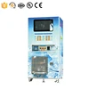 140kg/ per day small commercial use self services ice vending machine for sale