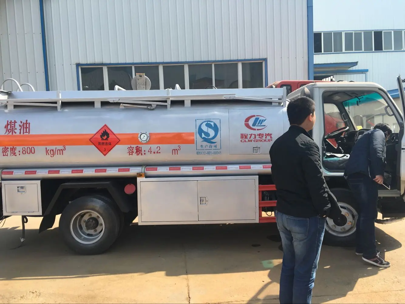 Jac Aviation Fuel Jet A1 Tanker Airport Refueler Bowser With Low Price Buy Aviation Fuel Jet