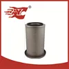 Auto air filter replacement for Mitsubishi/GMC W4 Forward/GM ME-033717 94430250 8-94430-250-0