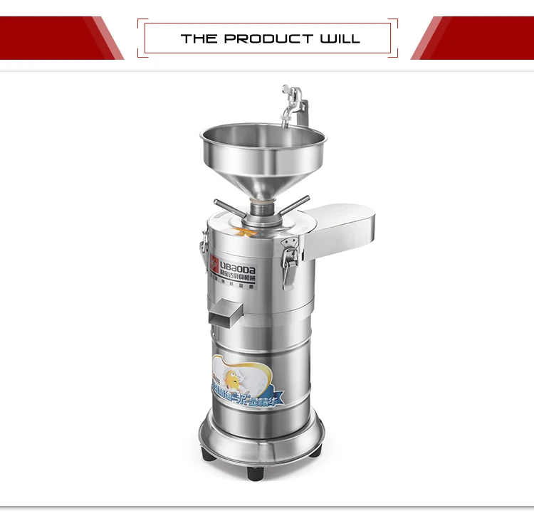 Professional Soy Milk Maker/soybean Grinding Machine For Sale Buy