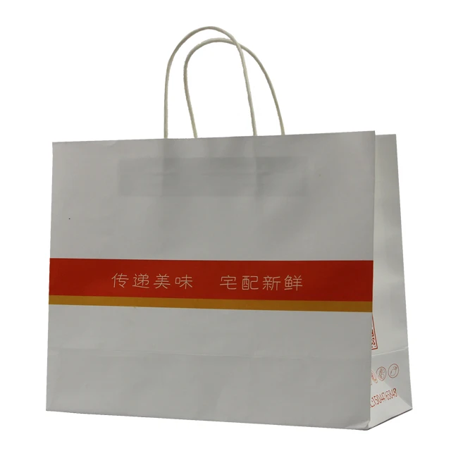 Wholesale Custom Paper Bag Dubai - Buy Paper Bag Dubai,Paper Bag Dubai,Paper Bag Dubai Product ...