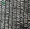 Green Black shading rate 30% 40% 50% 60% Agriculture sun shade net