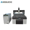 CNC router/Wood cutting machine for solidwood,MDF,aluminum,alucobond,PVC,Plastic,foam,stone