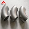 ASME/ASTM B16.9 Gr2 TA2 pure titanium pipe fitting 90 degree 45 degree titanium elbow