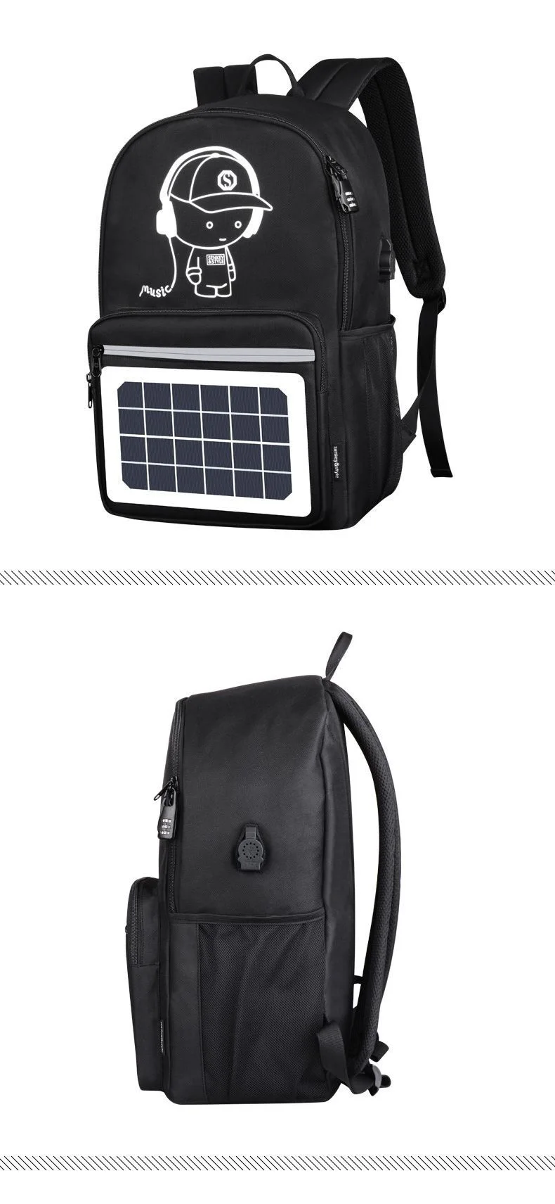 solar backpack 5.jpg