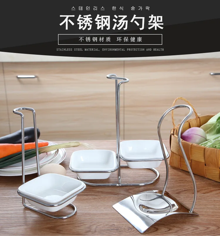 Stainless Spoon Rest