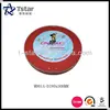 custom metal CD / dvd tin case