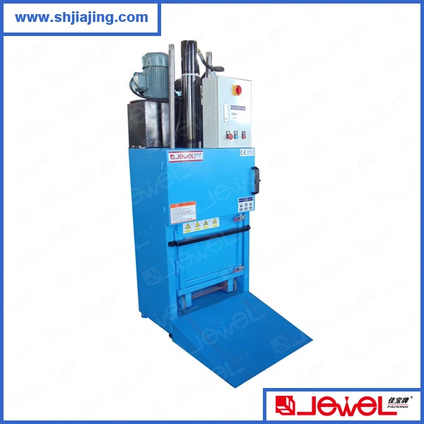 Mini Portable Garbage/trash Compactor Baler Machine Buy Garbage